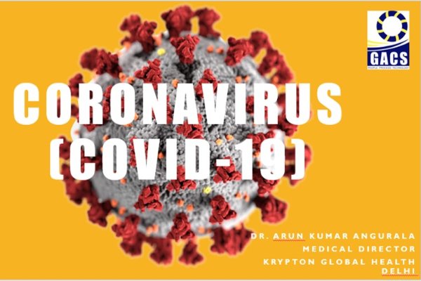 You are currently viewing Coronavirus (COVID-19)